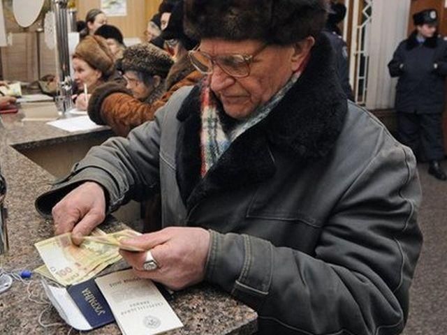 Сегодня: Минимальная пенсия увеличится на 12 гривен