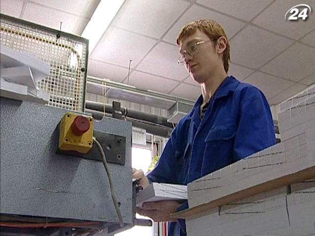 Керівники держвидавництв і друкарень - під загрозою звільнення через фінанси Керівники держвидавництв і друкарень - під загрозою звільнення через фінанси