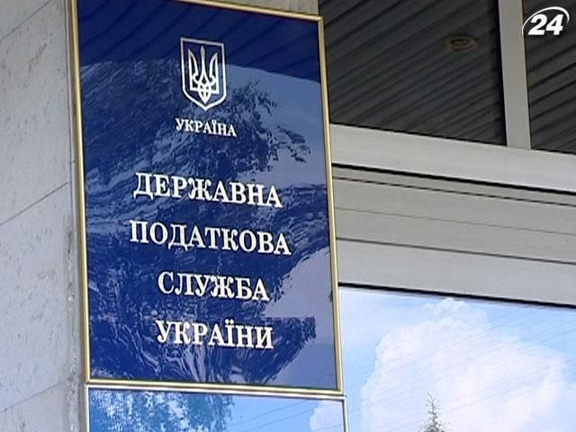 В Україні побільшало платників податків