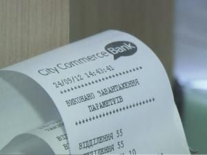 Эксклюзивное отделение Эксклюзивное отделение