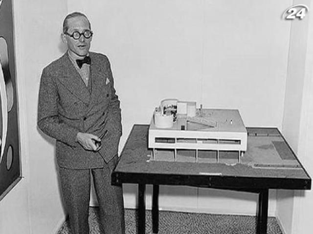 У Росії відкрили виставку, присвячену батькові сучасної архітектури Ле Корбюзьє У Росії відкрили виставку, присвячену батькові сучасної архітектури Ле Корбюзьє