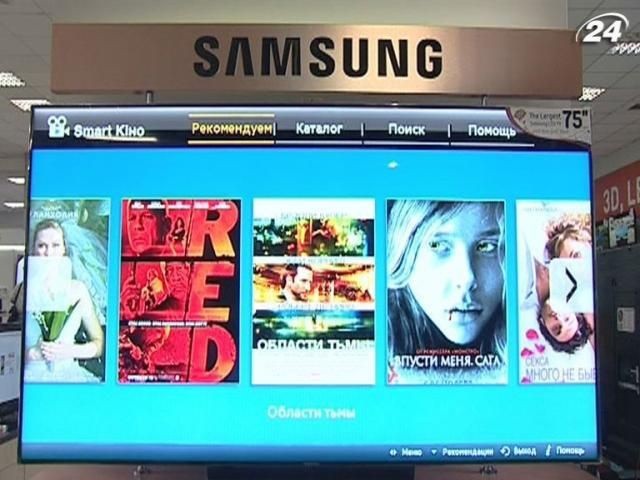 Samsung представив свій найбільший телевізор