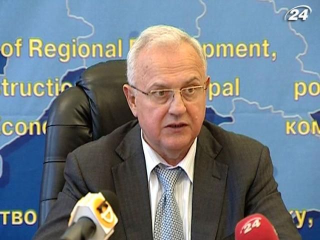 Україна готова до опалювального сезону на 90% - 27 вересня 2012 - Телеканал новин 24 Україна готова до опалювального сезону на 90% - 27 вересня 2012 - Телеканал новин 24