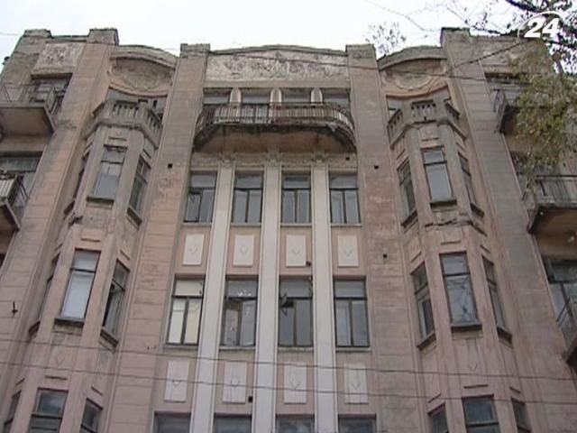 Київрада не може призначити відповідальних за історичну садибу
