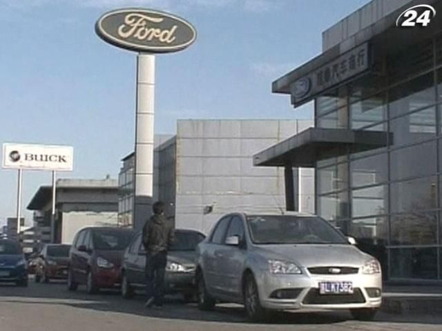 Автоконцерн Ford Motor скоротить сотні робітників у Європі