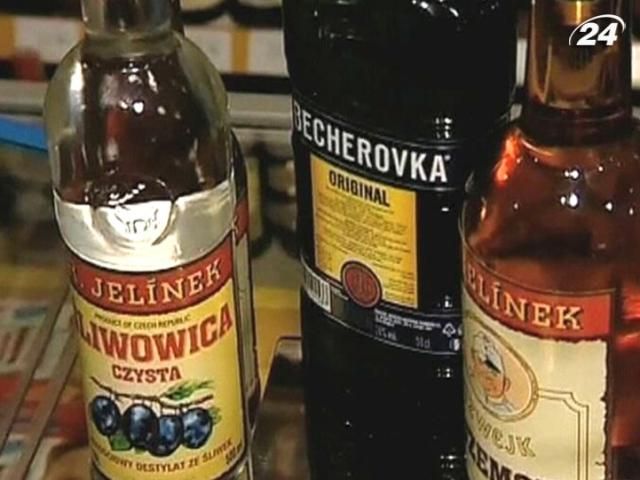 Влада Чехії частково зняла заборону на продаж спиртного