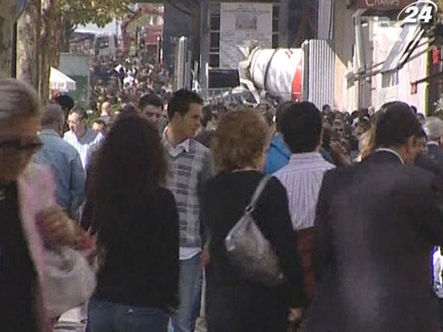 3 миллиона французов не имеют работы 3 миллиона французов не имеют работы