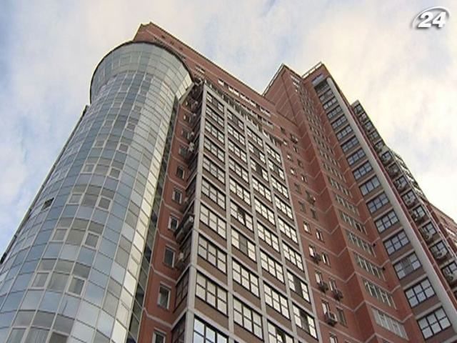 Українці купують квартири у новобудовах Українці купують квартири у новобудовах