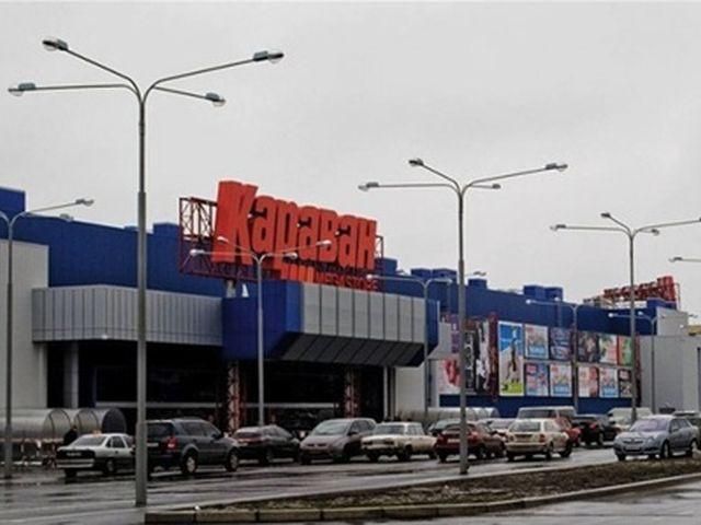 Администрация "Каравана" выплатит материальную помощь семьям погибших охранников Администрация "Каравана" выплатит материальную помощь семьям погибших охранников