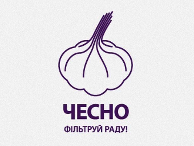 Движение "ЧЕСТНО" проверят на честность Движение "ЧЕСТНО" проверят на честность