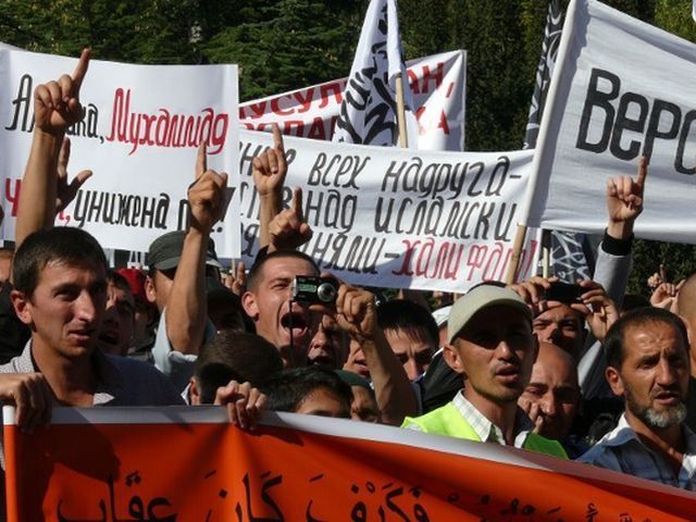 Муфтіят Криму не підтримав мітинг проти антиісламського фільму у Сімферополі 