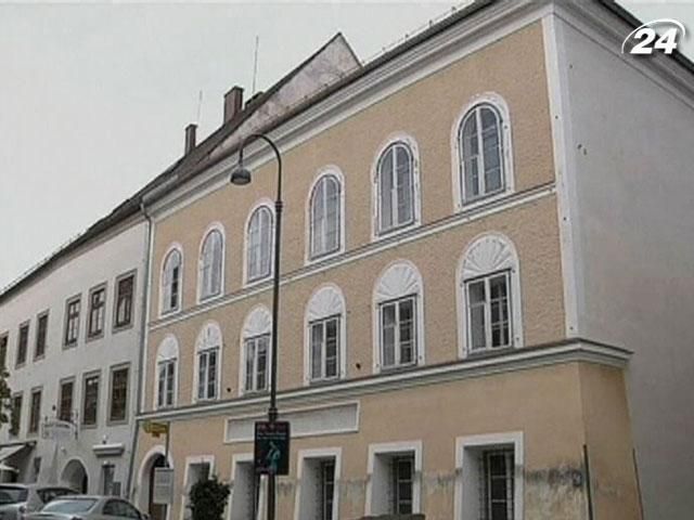 Австрійці не хочуть робити з дому Гітлера житловий будинок