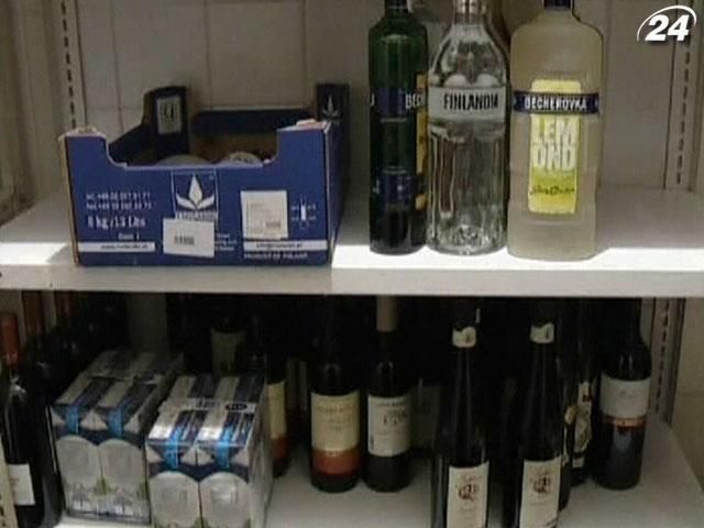 Власти Чехии планируют отменить запрет на экспорт крепкого алкоголя