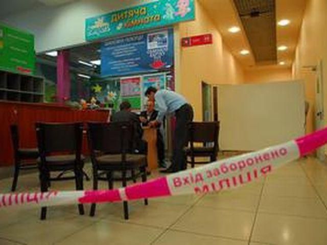 В "Караване" не было кнопки тревожной сигнализации, - Gazeta.ua В "Караване" не было кнопки тревожной сигнализации, - Gazeta.ua