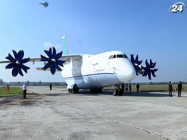 Росія може викупити в Міноборони України літаки Ан-70 Росія може викупити в Міноборони України літаки Ан-70