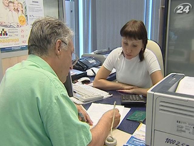 Банки не братимуть участь у програмі дешевої іпотеки Банки не братимуть участь у програмі дешевої іпотеки