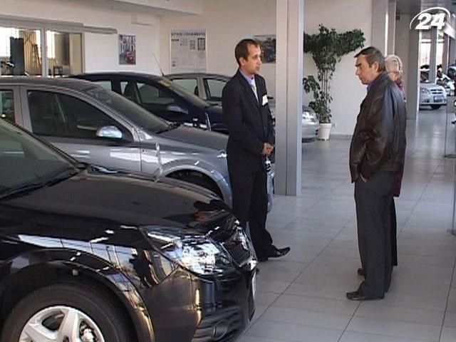 Автокредити до кінця року можуть подорожчати на 2% Автокредити до кінця року можуть подорожчати на 2%