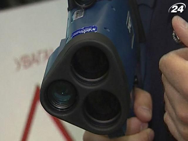 Для ГАИ закупят новые приборы измерения скорости Для ГАИ закупят новые приборы измерения скорости