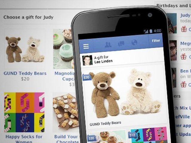 Facebook запускає сервіс для відсилання реальних подарунків