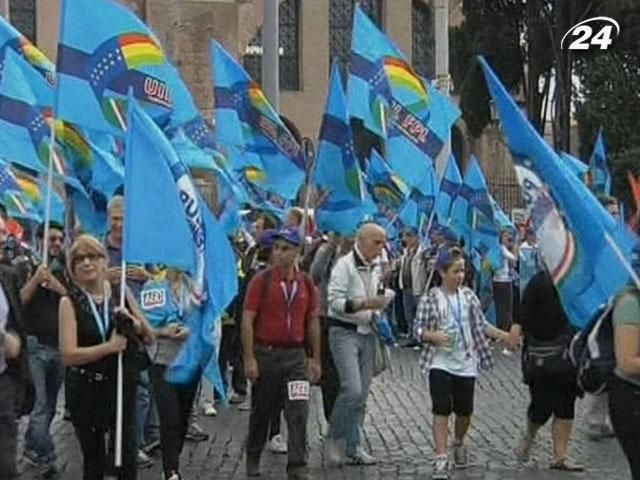 Профспілки  Італії вивели на вулиці тисячі працівників держсектора