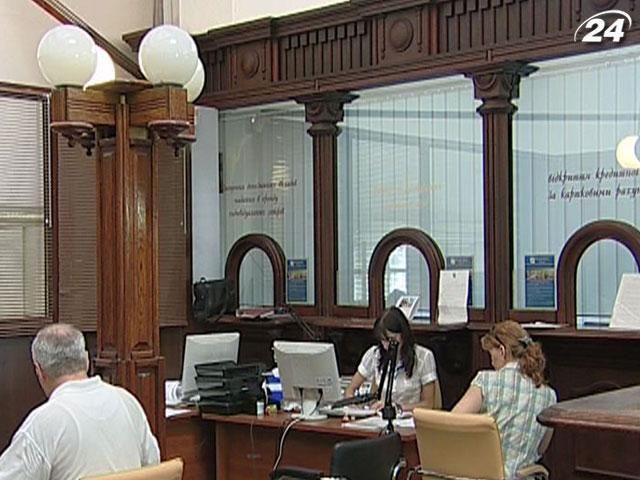 Україна б'є рекорди за дохідністю депозитів Україна б'є рекорди за дохідністю депозитів