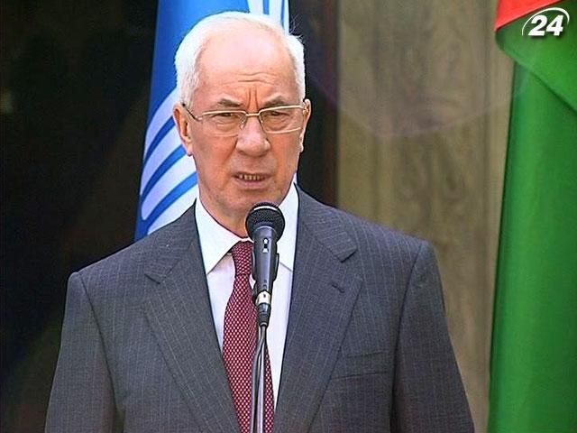 Азаров: Новий режим торгівлі з СНД відкриє великі перспективи Азаров: Новий режим торгівлі з СНД відкриє великі перспективи