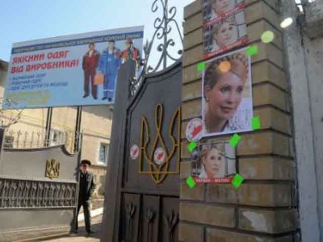 Начальник колонії, в якій відбуває покарання Тимошенко, пішов на пенсію Начальник колонії, в якій відбуває покарання Тимошенко, пішов на пенсію