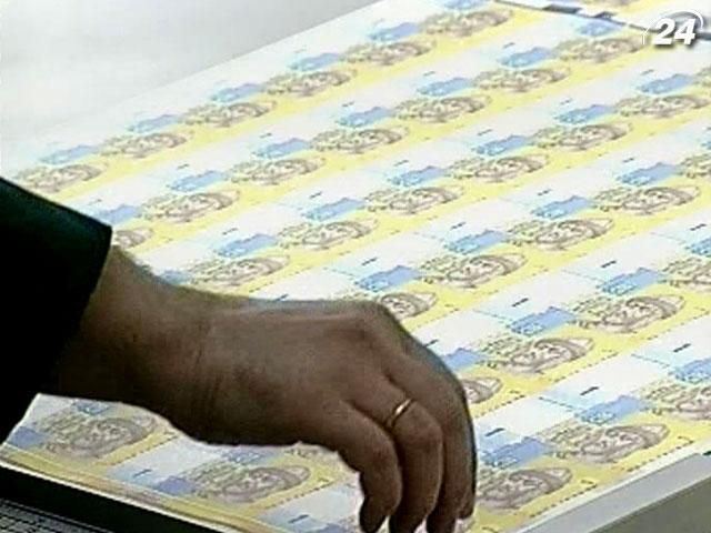 Монетный двор НБУ печатает гривны в две смены Монетный двор НБУ печатает гривны в две смены