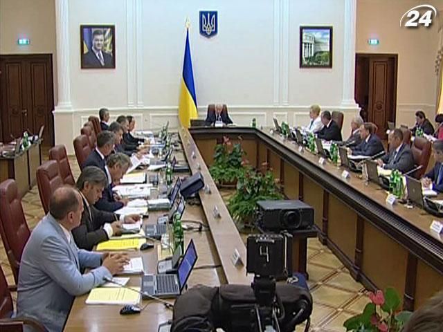 Уряд України розширив підприємцям доступ до мікрокредитування