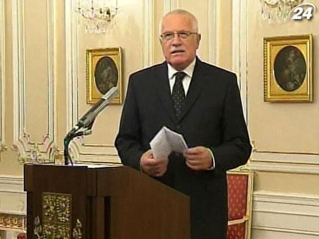 Чеського президента розстріляли з іграшкового пістолета Чеського президента розстріляли з іграшкового пістолета