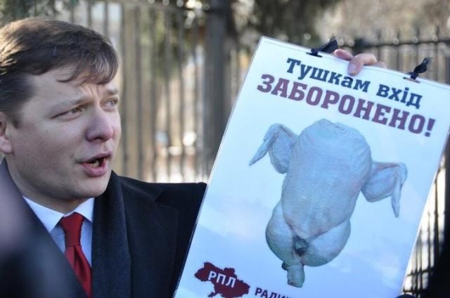 Міжпартійні міграції народних депутатів. "Тушки" з Ради шостого скликання Міжпартійні міграції народних депутатів. "Тушки" з Ради шостого скликання