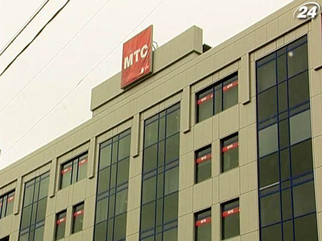 Операторам мобильной связи в Украине грозят миллиардные штрафы Операторам мобильной связи в Украине грозят миллиардные штрафы