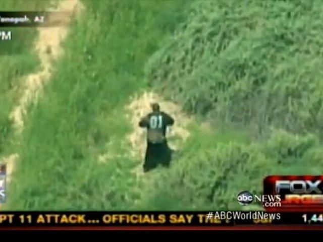 Американский канал извинился за трансляцию самоубийства Американский канал извинился за трансляцию самоубийства