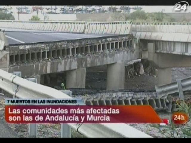 Жертвами повеней в Іспанії стали щонайменше 7 людей Жертвами повеней в Іспанії стали щонайменше 7 людей
