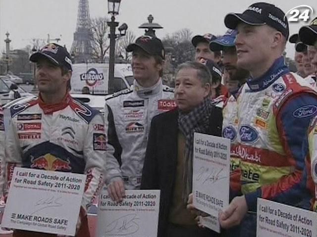Следующий сезон WRC-2013 традиционно будет состоять из 13-ти этапов