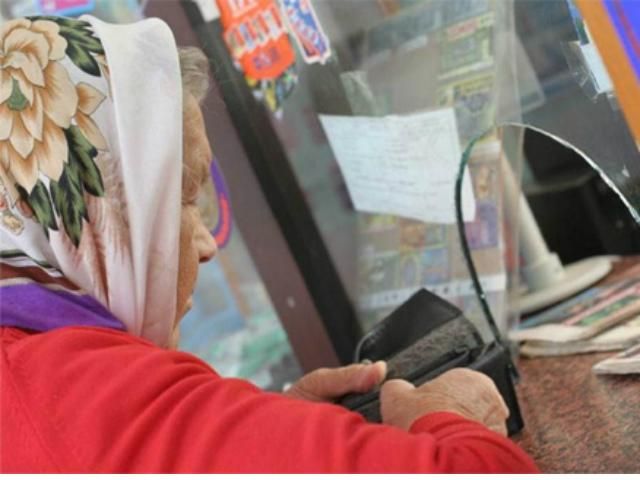 С завтрашнего дня в Украине повышаются социальные стандарты С завтрашнего дня в Украине повышаются социальные стандарты