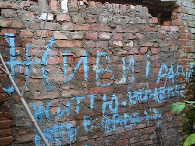 На Житомирщині спалили ферму довіреної особи опозиційного кандидата На Житомирщині спалили ферму довіреної особи опозиційного кандидата