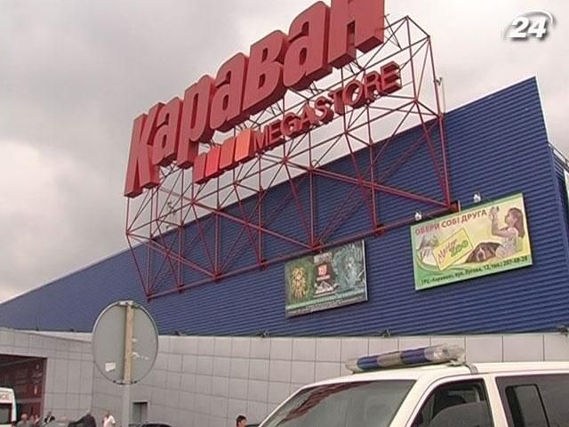 Дайджест подій за тиждень - 30 вересня 2012 - Телеканал новин 24 Дайджест подій за тиждень - 30 вересня 2012 - Телеканал новин 24