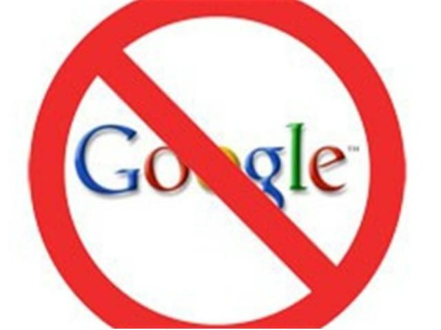 В Ірані створять власну пошукову систему на заміну Google