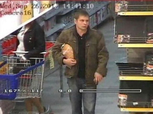 Міліція підозрює, що вбивця з "Каравану" - маньяк з досвідом Міліція підозрює, що вбивця з "Каравану" - маньяк з досвідом