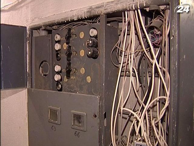 Нарахування за оплату компослуг зросли майже на 5% Нарахування за оплату компослуг зросли майже на 5%