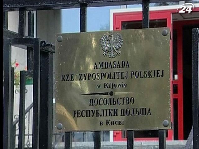 Посольство Польщі стурбоване планами ввести різні ставки ПДВ