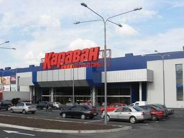 У столичний "Караван" набирають нових охоронців