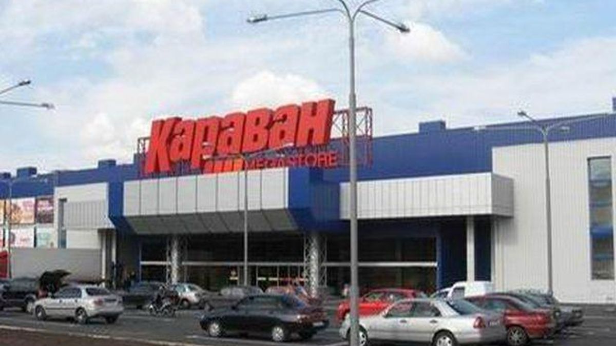 В столичный "Караван" набирают новых охранников В столичный "Караван" набирают новых охранников