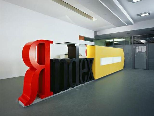 "Яндекс" запустить власний браузер "Яндекс" запустить власний браузер