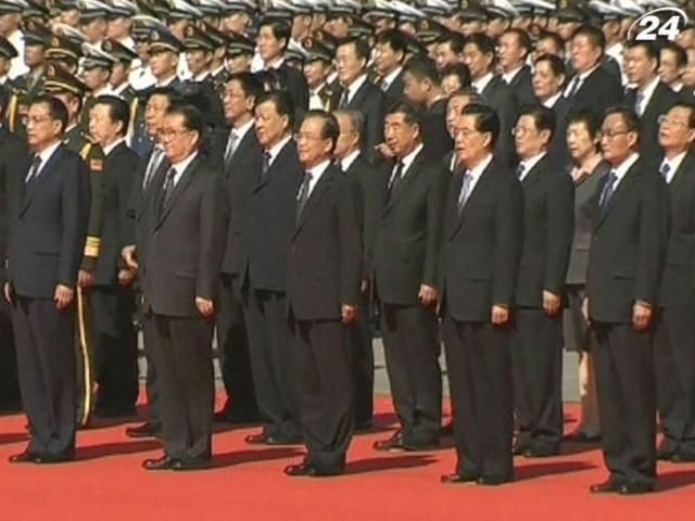 Поднебесная отмечает 63 годовщину народной республики Поднебесная отмечает 63 годовщину народной республики