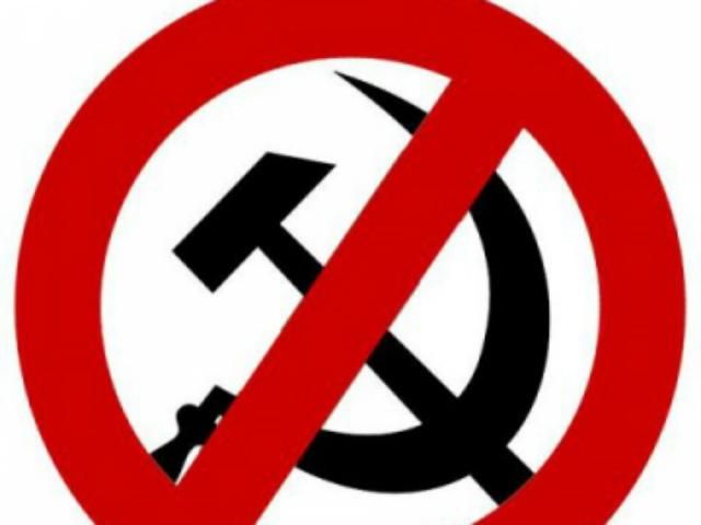 В Молдове вступил в силу запрет на использование коммунистической символики