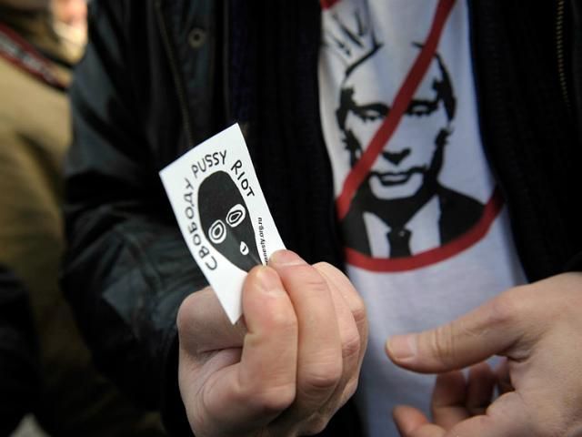 Кассацию по делу Pussy Riot перенесли на 10 октября (Фото) Кассацию по делу Pussy Riot перенесли на 10 октября (Фото)