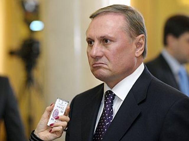 Регионалы склоняются к отмене "клеветы" Регионалы склоняются к отмене "клеветы"