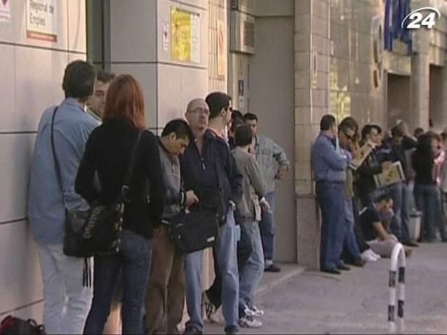 Рівень безробіття в Єврозоні у серпні становив 11,4%